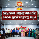 இன்று யாழ்- கதிர்காம நீண்ட பாதயாத்திரை ஆரம்பம்!