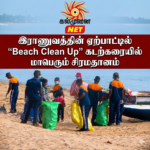 இன்று யாழ்- கதிர்காம நீண்ட பாதயாத்திரை ஆரம்பம்!