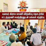 கல்முனை – இராணுவத்தின் ஏற்பாட்டில் “Bech Clean Up”  கடற்கரையில் மாபெரும் சிரமதானம்