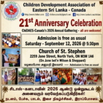 அமெரிக்கா மீண்டும் தாக்குதலுக்கு தயாரா? மேற்கு வான்வெளியை மூடிய ஈரான்!