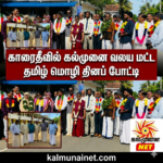 ஊடக முதிசொம் ஏ.எல்.எம். சலீம் நினைவு நூல் தென்கிழக்கு பல்கலைக்கழகத்திற்கு வழங்கி வைப்பு