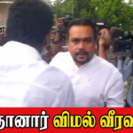 டிக்கோயா இரட்டை கொலை: சந்தேகநபர் தடயவியல் வைத்திய அதிகாரியிடம் ஒப்படைப்பு – வயோதிப தம்பதியினரின் உடல் கண்ணீரஞ்சலியுடன் நல்லடக்கம்