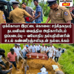 கைதானார் விமல் வீரவச!