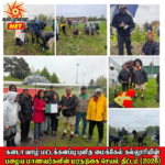 ஜனாதிபதியின்  அவசர வர்த்தமானி வெளியீடு: பல பொதுச் சேவைகள் அத்தியாவசிய சேவைகளாக அறிவிப்பு!