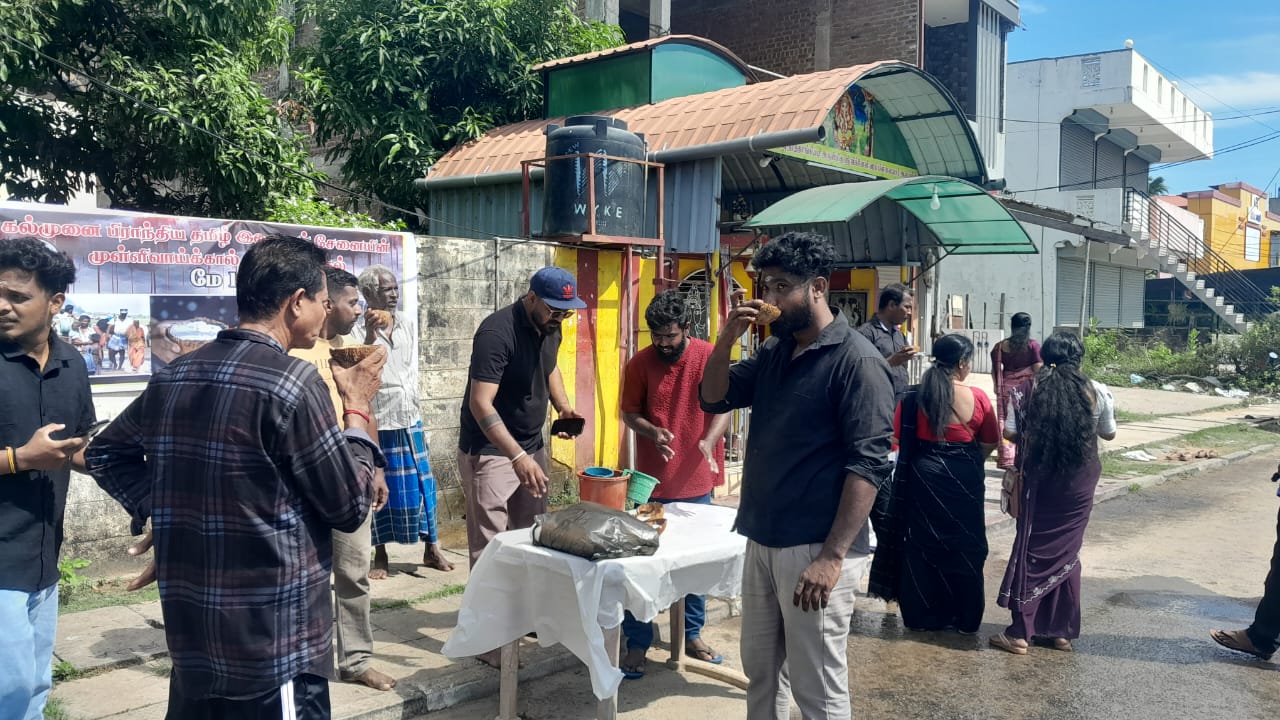 கல்முனையில் தமிழ் இளைஞர் சேனையால் முள்ளிவாய்க்கால் கஞ்சி விநியோகம்!