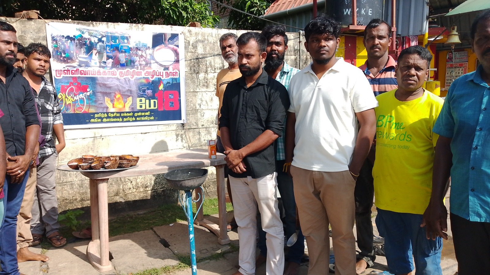 பாண்டிருப்பில் தமிழ் தேசிய மக்கள் முன்னணியால் மே18 முள்ளிவாய்க்கால் நினைவு அனுஷ்டிப்பு