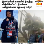 இலங்கையில் 3-ல் ஒருவருக்கு உயர் இரத்த அழுத்தம்: சுகாதார அமைச்சு கடும் எச்சரிக்கை!