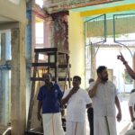 கல்முனை பிராந்திய (அம்பாறை மட்டு மாவட்டம்) நாடு, நாடுகடந்து வாழ்கின்ற எம் இனிய உறவுகளே! சித்தி விநாயகர் பெருமானின் அடியார்களே!