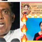 பசில் ராஜபக்ஷவை கைது செய்ய உத்தரவு!