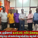 அமெரிக்கா – ஈரான் இடையே அமைதி ஒப்பந்தம்? இறுதி கட்ட பேச்சுவார்த்தைகள் தீவிரம்