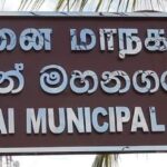 பட்டிருப்பு கல்வி வலய மட்ட தமிழ் மொழி தினத்தின போட்டி நிகழ்வு