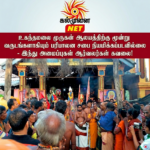பெரும் குற்றவாளியை கைது செய்த  காரைதீவு பொலிஸ் உத்தியோகத்தருக்கு ஜனாதிபதி விருது!