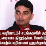 சிட்னி – சிலோன் லயன்ஸ் கழகத்தினர் கல்முனை  ஆதார வைத்தியசாலைக்கு பெறுமதிமிக்க அன்பளிப்பு