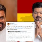 வலயமட்ட போட்டியில் துறைநீலாவணை ம.வி.அணி கிரிக்கட் மற்றும் எல்லே போட்டிகளில் சம்பியனானது