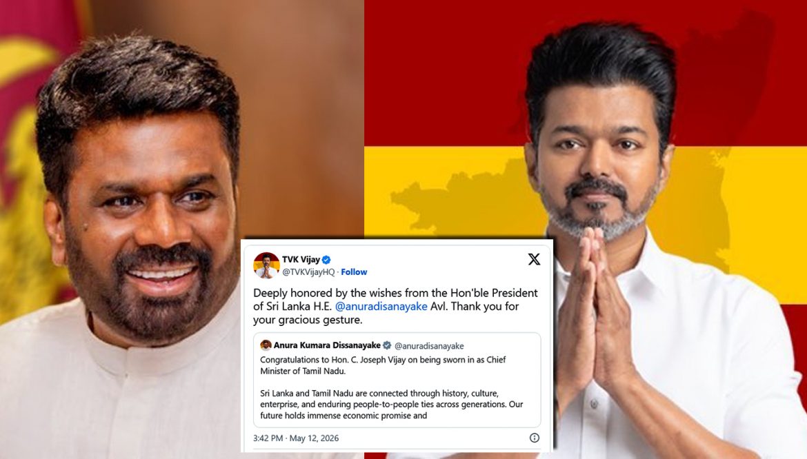 ஜனாதிபதி அநுரவுக்கு நன்றி தெரிவித்த தமிழக முதல்வர் விஜய்