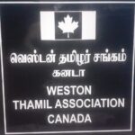 விஜய் ஆட்சியமைக்க தேவையான ஆதரவுளைப்பெற்றார் – 120