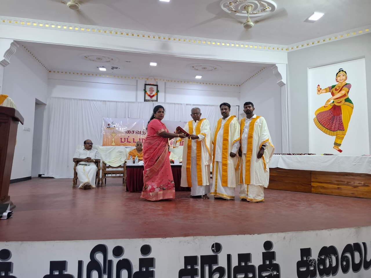 சைவ பண்டிதர், இளஞ்சைவ பண்டிதர் பட்டமளிப்பு மட்டக்களப்பில் நடைபெற்றது.
