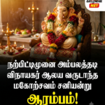 ஈஸ்டர் தாக்குதல் சதியில் சுரேஷ் சலே தொடர்பு: போதுமான ஆதாரங்கள் உள்ளன – பொதுப் பாதுகாப்பு அமைச்சர்