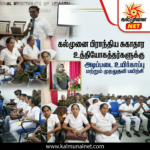 நாவிதன்வெளி பிரதேச செயலகத்தில் முதலுதவி ஒருநாள் பயிற்சிநெறி