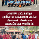 பாதுகாப்பான புலம்பெயர் வெளிநாட்டு பயணங்கள் தொடர்பில் ஊடகவியலாளர்களுக்கு விளக்கம் அளிக்கும் செயலமர்வு-   சுவிட்சர்லாந்து நாட்டின் இலங்கைக்கான தூதுவர் பங்கேற்பு