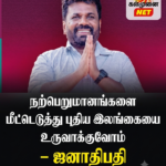 சுகாதார அமைச்சின் பணிப்பாளர் நாயகம் அசேல, கல்முனை ஆதார வைத்தியசாலையின் சிறந்த உன்னத சேவைகளை நேரில் கண்டு வியந்து பாராட்டு!