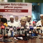 பிரான்சில் ஜி7 உச்சிமாநாடு ஆரம்பம்