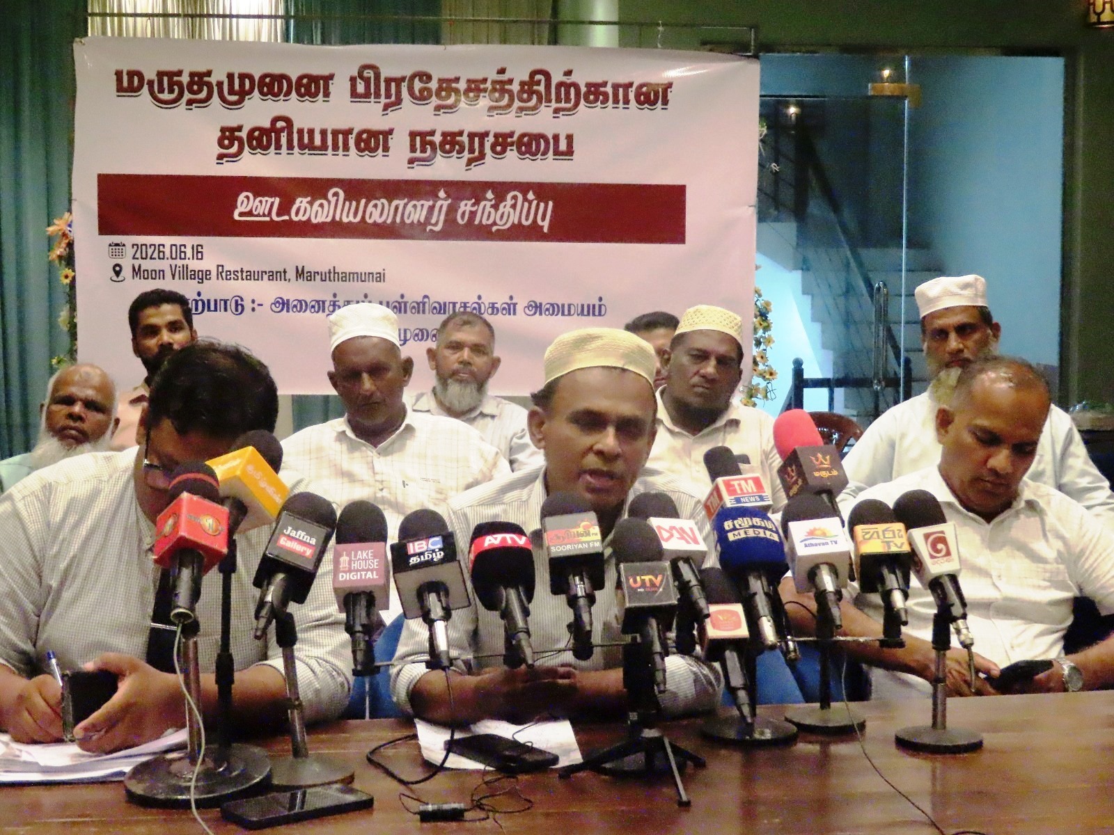 மருதமுனைக்கு தனியான நகரசபை வேண்டும்–அனைத்துப் பள்ளிவாசல் அமைய செயற்பாட்டாளர் எம்.ஐ.எம். முஹர்ரப்