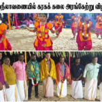 தெற்கு அரசியல்வாதிகள்  மீண்டும் இனவாதத்தை தூண்ட முற்படுகின்றனர்!