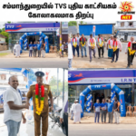 உதவும் பொற்கரங்களின் கல்வி ஊக்குவிப்பு திட்டத்தில் வாகரை மாணவி இணைப்பு