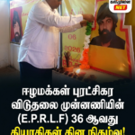 சாய்ந்தமருதில் போக்குவரத்து சட்ட விதிகளை மீறியவர்களின் 33 மோட்டார் சைக்கிள்கள் மீட்பு