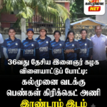 சம்மாந்துறையில் TVS புதிய காட்சியகம் கோலாகலமாக திறப்பு