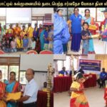 தொழிற்பயிற்சி நிலையத்தில் 2026 மாணவர் ஆட்சேர்ப்பு ஆரம்பம்.