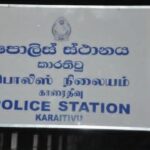 கட்டிலில் தன்னுடன் நித்திரை செய்த மகளை துஸ்பிரயோகம் செய்த தாய் மற்றும் கள்ளக்காதலனுக்கு 14 நாட்கள் விளக்கமறியல்