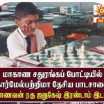 அமெரிக்கா – ஈரான் அமைதி ஒப்பந்தத்திற்கு உலக நாடுகளின் வரவேற்பு