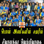 சாய்ந்தமருது பிரதான வீதியில் போதைப்பொருள் கடத்தல் கும்பல் கைது-மங்காத்தா திரைப்பட பாணியில் அதிரடி காட்டிய  பொலிஸ் பரிசோதகர்