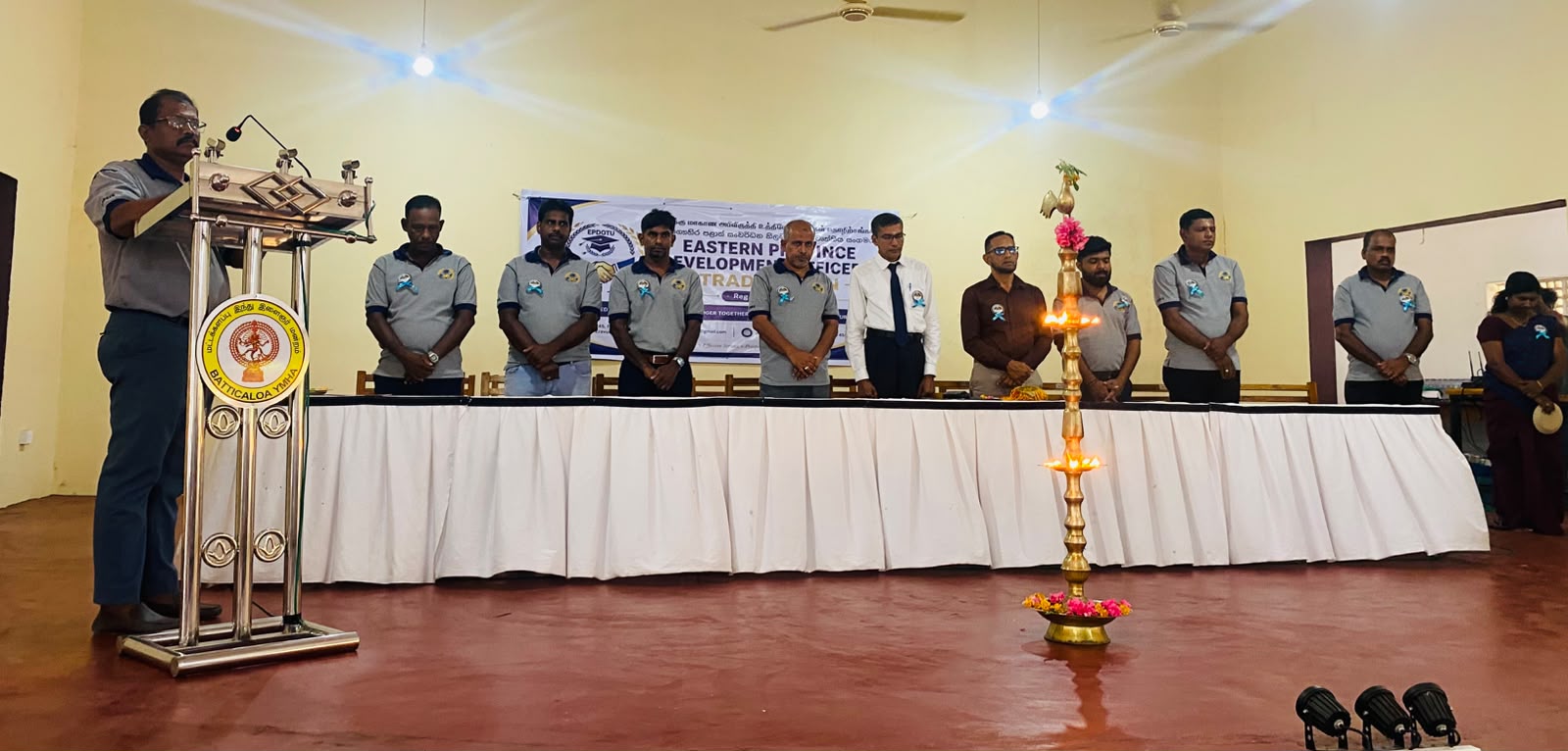 வெற்றிகரமாக நடைபெற்ற கிழக்கு மாகாண அபிவிருத்தி உத்தியோகத்தர்களின் சிறப்புப் பொதுக்கூட்டம்